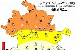 雷竞技官雷竞技官网网截图2