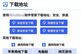 辽宁铁人官方：刘伟国、田德澳加盟，杨健、毛开宇等6人续约