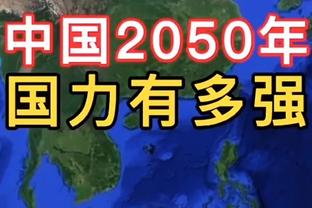 勇士终结常规赛对阵湖人的4连败 上赛季揭幕战后首胜