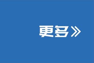 MSN重聚，可能吗？苏亚雷斯1月加盟，内少与新月合同要2025年到期