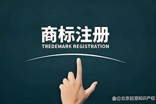 塞尔：因肖像权关系，皇马商店不给球迷在球衣上印哈兰德&姆巴佩