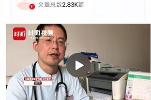 50分14助！东契奇圣诞大战砍50+两双 历史第二人&比肩张伯伦