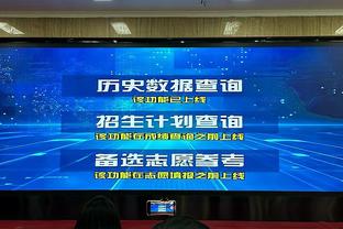 一枝独秀！迪文岑佐半场11中8&三分8中5 轰下21分3板&正负值+15