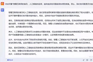 半岛官网入口网址大全免费截图1