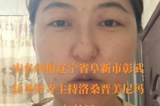 杜兰特谈从未砍下60+：我在优秀的球队打球 身边有杰出的球员们