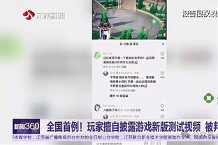 记者：这回韩国媒体怎么评？贾希姆在“小黑屋”里，果然够意思！