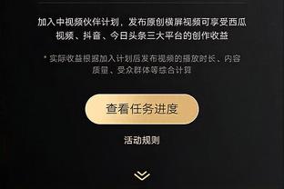 利拉德谈老里：他是我们这赛季第3个教练 那需要花一些时间适应