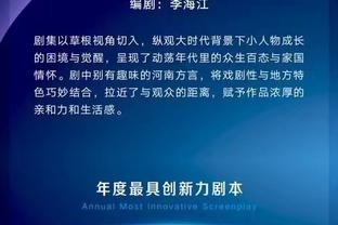 开云电竞官网下载截图2