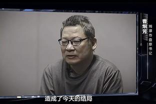 开云电竞入口官网下载安装手机版截图3