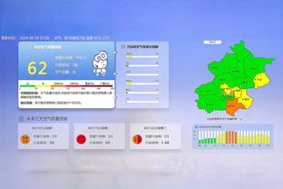 客场锁定小组第1！官方：祖比门迪当选国米0-0皇社全场最佳球员