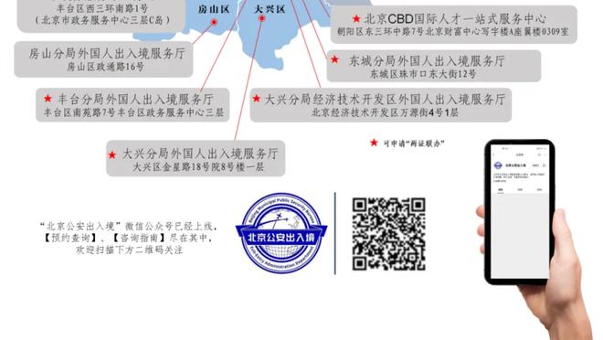 体图：主帅齐达内+助教里贝里的模式对拜仁仍是有可能的